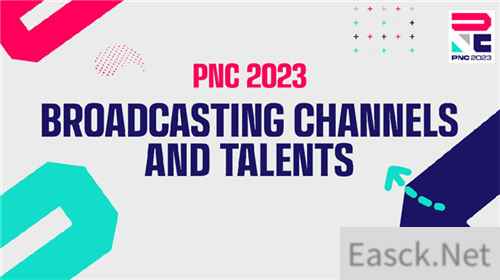 PNC 2023全明星赛开战！16大赛区选手齐聚韩国竞逐冠军