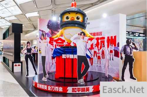 集合，特种兵 和平精英亚洲夺金加油派对全国线上线下火热开启