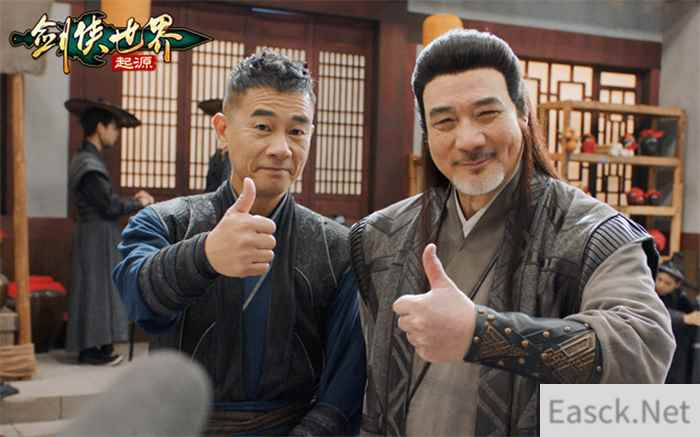 陈小春主演 剑侠世界：起源武侠大片第三集公开