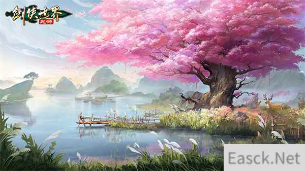 打卡大宋地标 剑侠世界：起源梦回当年江湖