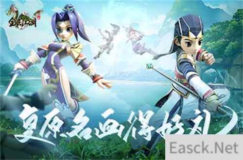 《全民江湖》巧手复原名画玩法上线，惊喜大礼定相送！