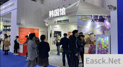 Com2uS亮相中国国际版权博览会 《魔灵召唤》吸睛夺目