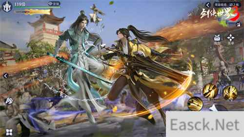 史上最霸道的门派？《剑侠世界3》新门派悬念海报曝光