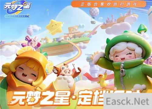 大烧14亿，喊话“上不封顶”，腾讯又让家长不淡定了