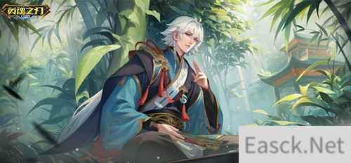 《英魂之刃口袋版》诸葛亮化身天才棋手，邀你棋逢对弈！