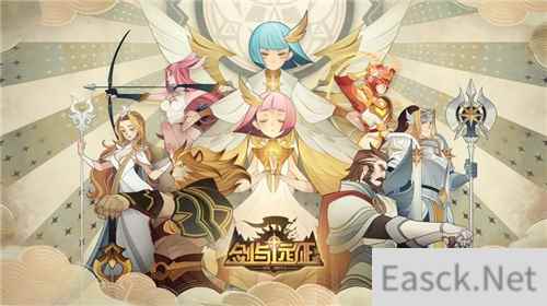 莉莉丝卡牌革新之作？《剑与远征：启程》CBT测试12月6日开启