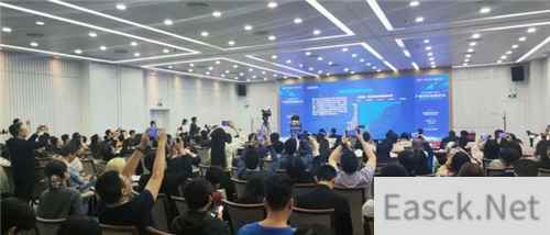 趋势论坛:4000+亿市场如何挖掘增量?小游戏出海领域有机会