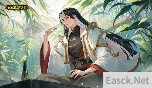 《英魂之刃口袋版》新皮肤：诸葛亮棋逢对手，司马懿秀出全新弈枰清乐OOTD！