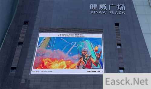 《高能英雄》暖冬进圈 Apple 授权专营店主题活动正在火热进行中!