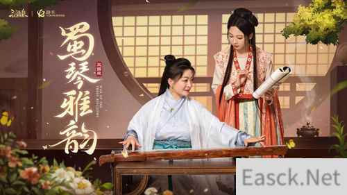 三国杀OL：让游戏赋能非遗的数字化进阶