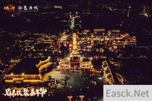 天龙八部手游×洛阳：数字IP与武侠文化助力打造古城文旅新名片