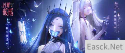《闪耀暖暖》非凡感应活动“暮冬的溯影”来袭 评选赛商城上新“兰迪的风琴”