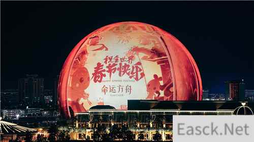 春节档顶流，命运方舟点亮全球最大“红灯笼”