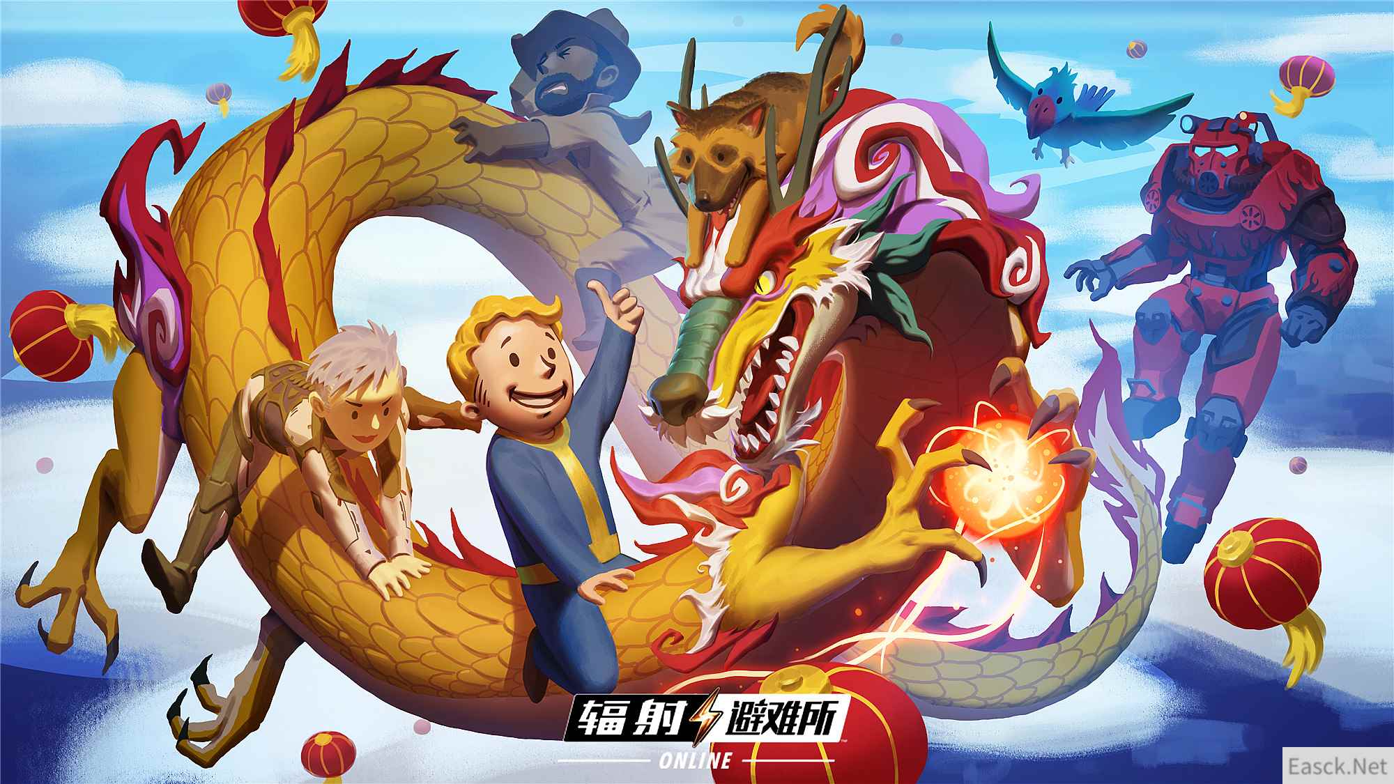 《辐射:避难所OL》新春版本正式开启!