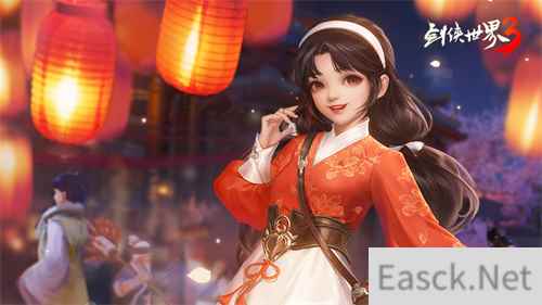 闹元宵，猜灯谜！《剑侠世界3》元宵新活动上新