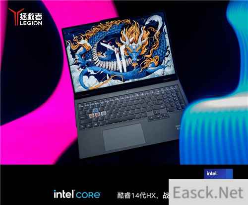 联想拯救者2024多款新品开售：英特尔酷睿第14代处理器助力强劲性能释放
