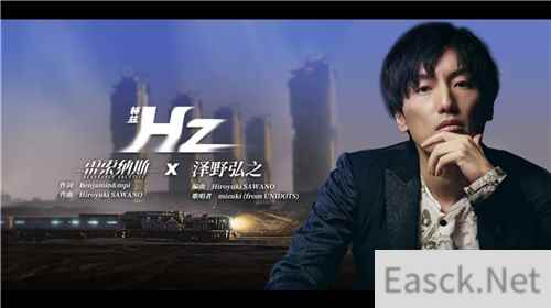 “火车模拟器”揭秘丨雷索纳斯制作阵容强在哪里？