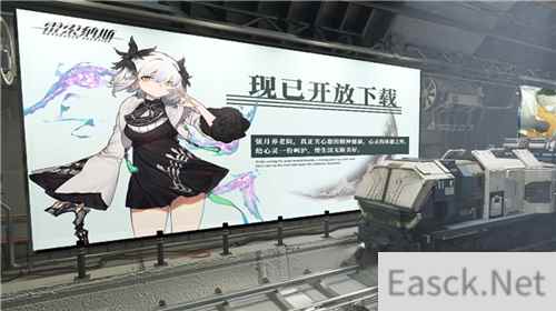 雷索纳斯如何成为称职的“倒爷”|附日常任务流程