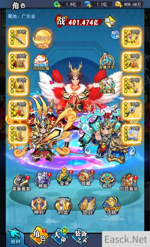 解锁你的本命灵将 《异界深渊：大灵王》开启现代都市修仙