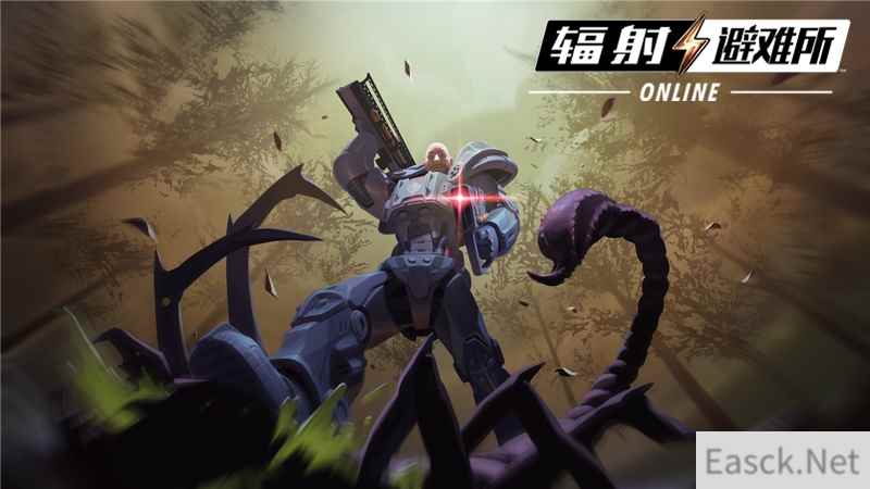 本周《辐射OL》全新SSR居民崔斯坦上线!！