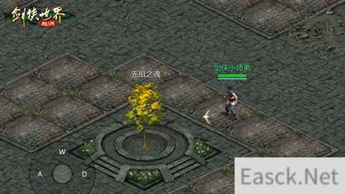 趣味塔防乐无限！《剑侠世界：起源》全新活动火热进行中