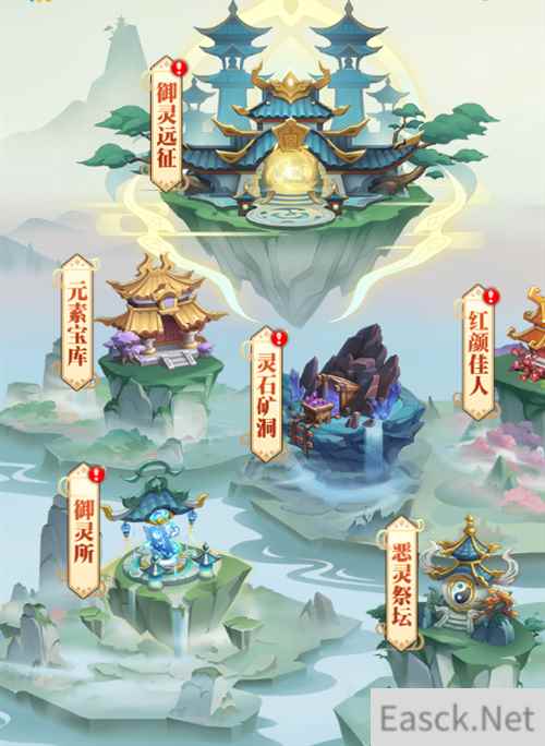 带着灵将去穿越 《异界深渊：大灵王》预下载今日正式开启