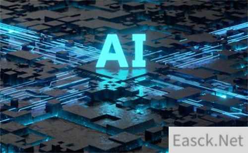 All in AI的时代，如何上车“成功”？2024ChinaJoy AIGC大会带你一起见证历史！