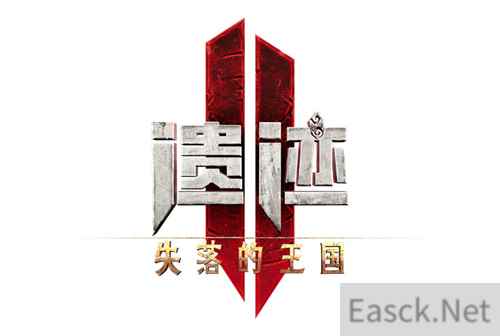 《遗迹2》最新DLC《失落的王国》现已发售