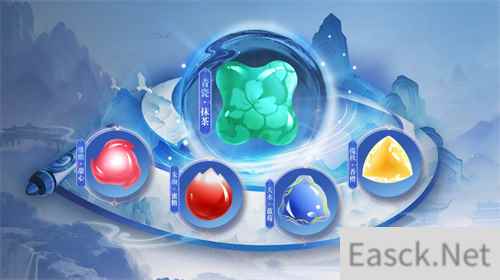 永久果冻孢子免费领，《球球大作战》五一狂欢全面开启