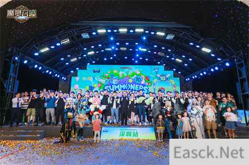 《魔灵召唤》:10周年深圳站精彩纷呈,游戏与文化的盛宴