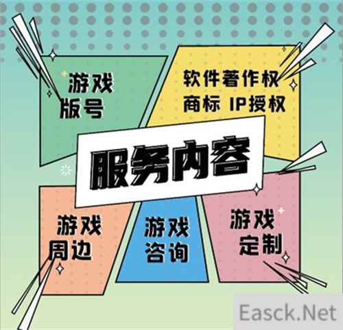 米粒在线将在 2024 ChinaJoy BTOB 商务洽谈馆再续精彩!