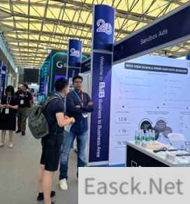 Sandbox Ads 正式确认参展 2024 ChinaJoy BTOB