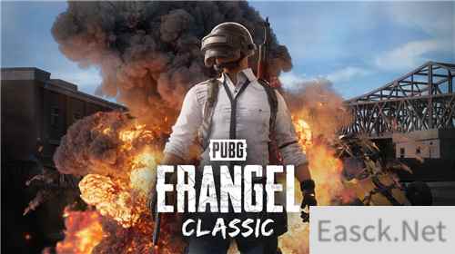 PUBG更新29.2版本 回归初期版“经典艾伦格”地图模式