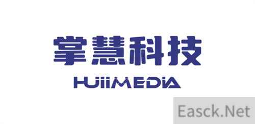 掌慧科技 HuiiMedia 确认参展 2024 ChinaJoy BTOB 商务洽谈馆
