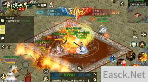 最强战队预测!《剑侠世界:起源》武林大会助威活动来袭