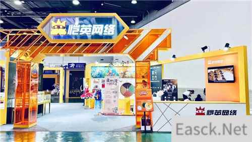 恺英网络亮相第二十届中国国际动漫节，4米巨型玩偶空降现场