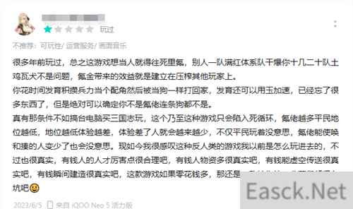 2024年玩家最期待的SLG，非《世界启元》莫属