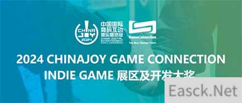 91ACT携《苍翼：混沌效应》亮相2024CJGC INDIE GAME展区！