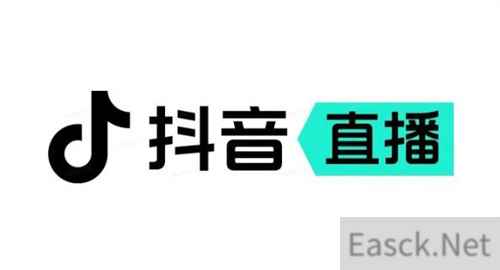 ChinaJoy 与抖音直播达成合作