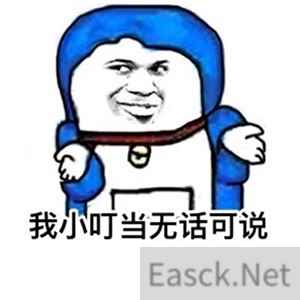 《世界启元》定档7月16日，化身老中医专治SLG顽疾
