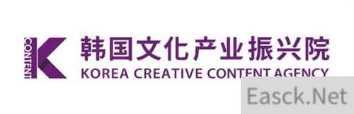 KOREA PAVILION 精彩亮相 2024 ChinaJoy B2B 商务洽谈馆!欢迎光临 W5-A601 展位