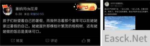 这个暑假,和开心消消乐一起重返童年