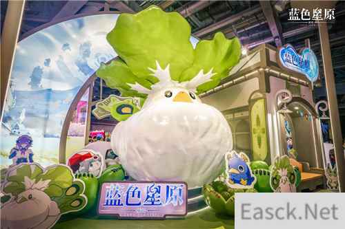 幻想大世界RPG蓝色星原:旅谣首次亮相Bilibili World 2024