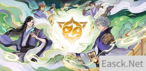 倒计时2天！《三国杀十周年》创玩节即将上线，登录免费领SS级武将、A级将灵！