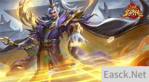 纵横捭阖，《三国杀名将传》新汉将袁绍登场