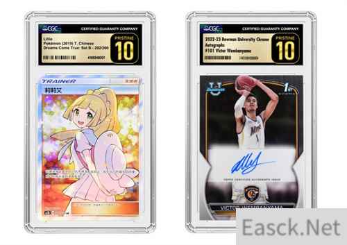 CGC Cards确认参展2024 CAWAE