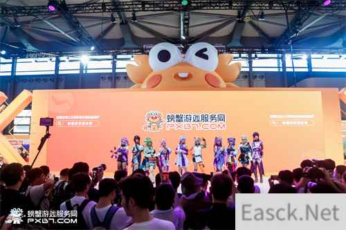2024螃蟹游戏服务网四日CJ璀璨之旅：从梦幻启航到完美收官