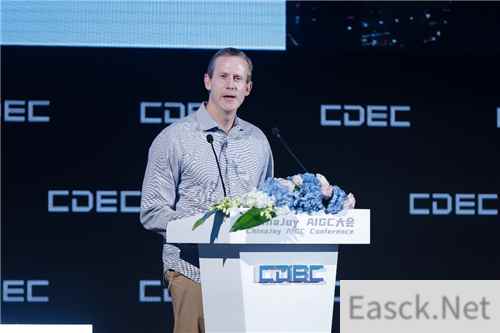 高通公司出席ChinaJoy AIGC大会，展望终端侧生成式AI新终端新应用
