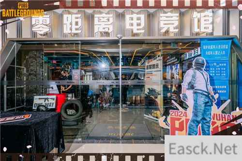 “万里之行，吃鸡不停”PUBG武汉线下活动圆满收官