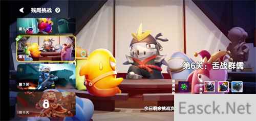 巨人网络《太空杀》AI玩法引热议，玩家：AI进化成这样了？！